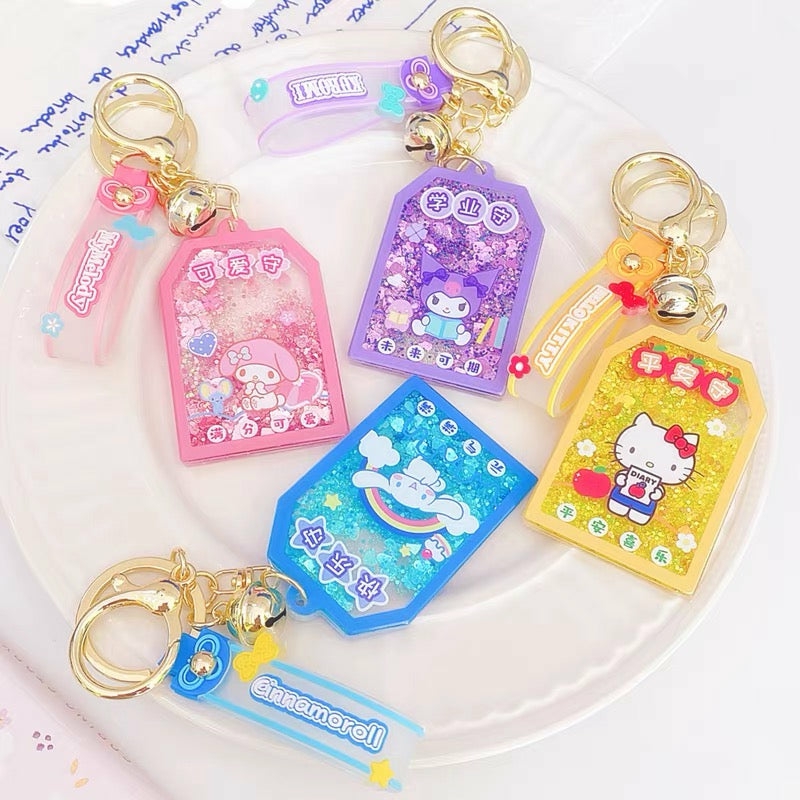 Accessories |  Cartoon Key Chain Accessories Accessories