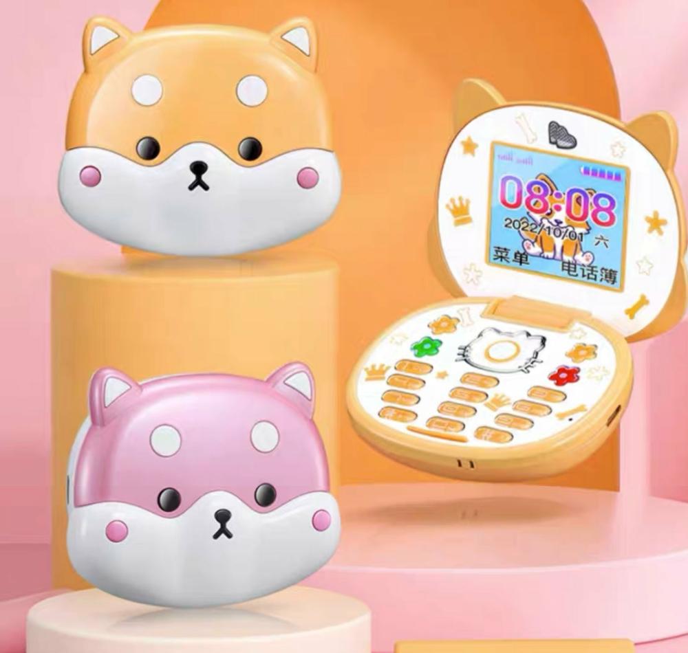 Accessories |  Cute Corgi Children Cell Phone Accessories Accessories