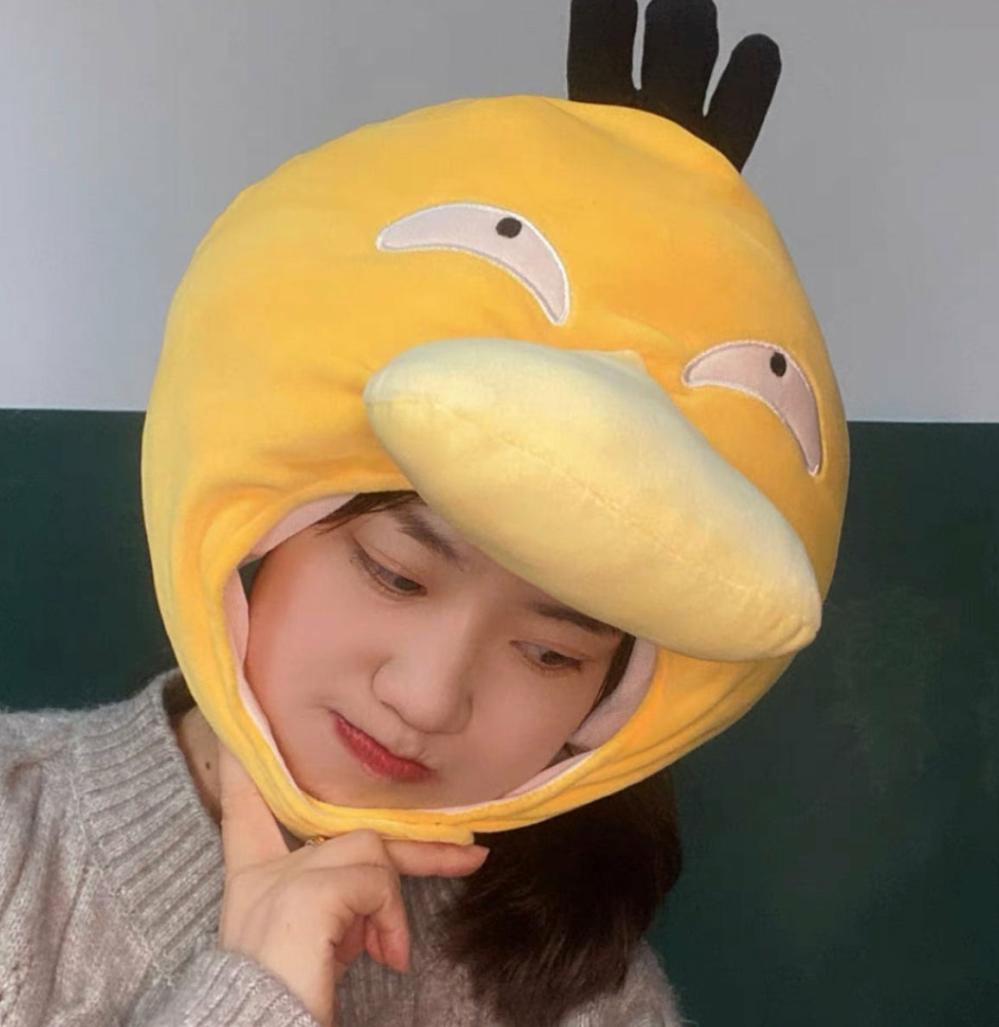 Accessories |  Funny Psyduck Hat Accessories Accessories