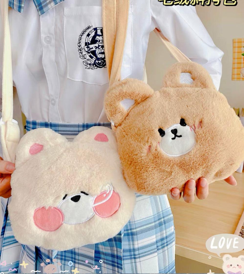 Bags & Wallet |  Cute Bear Bag Bags & Wallet Bags & Wallet