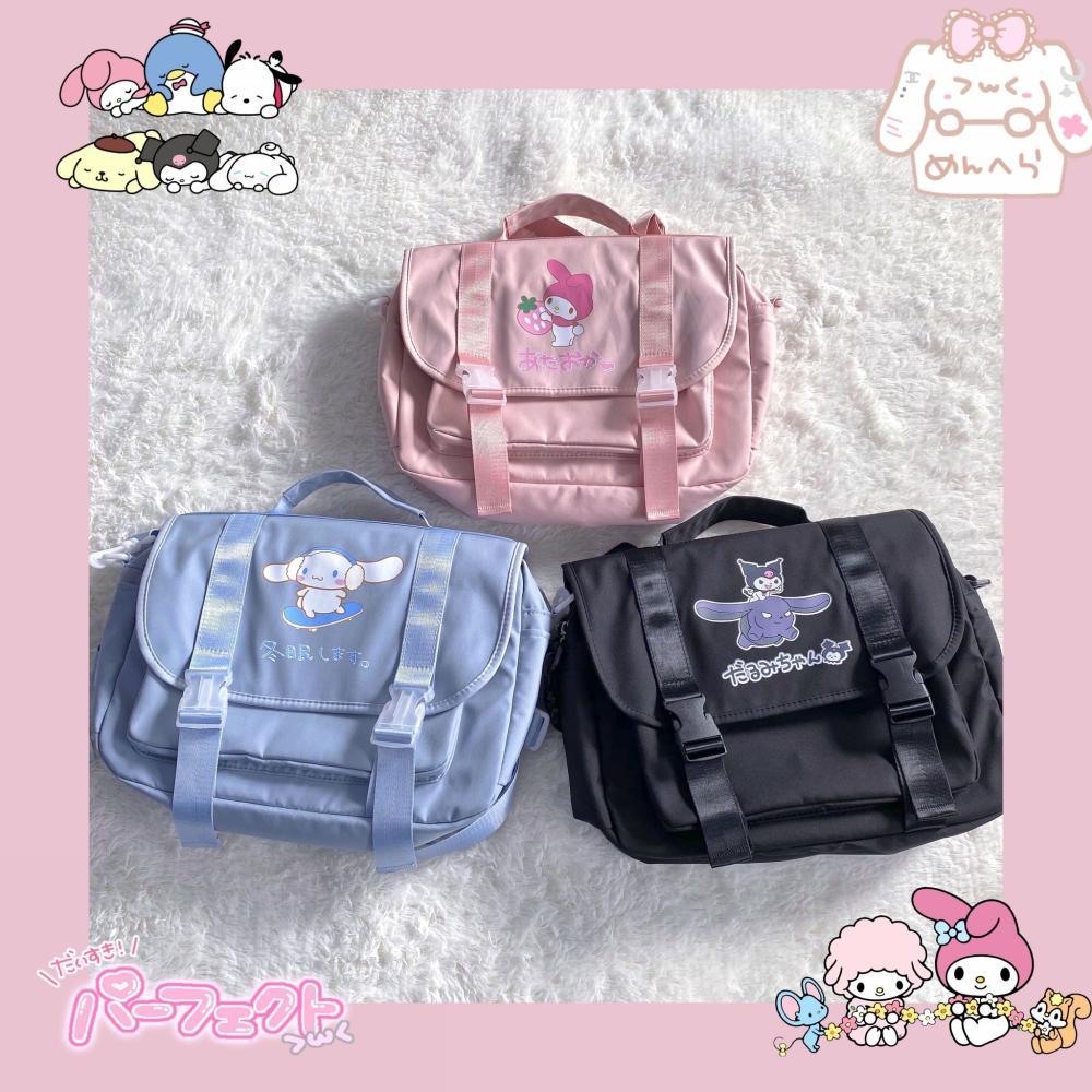 Bags & Wallet |  Cute Cartoon Bag Bags & Wallet Bags & Wallet