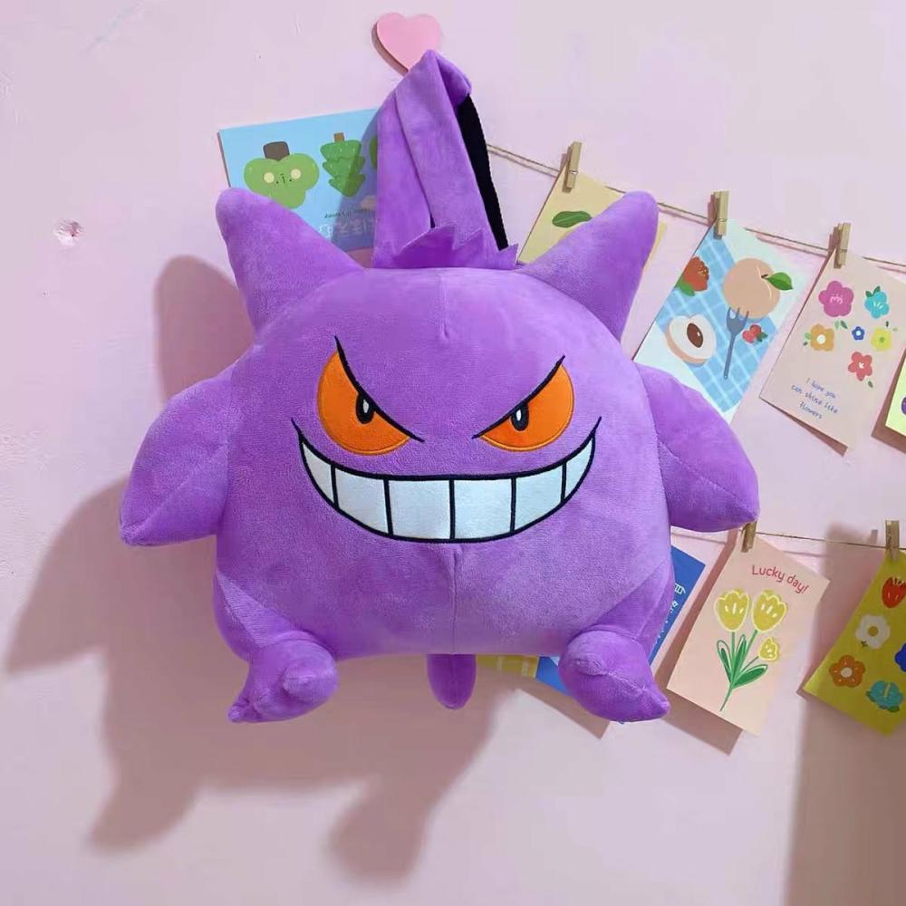 Bags & Wallet |  Cute Gengar Backpack Bags & Wallet Bags & Wallet