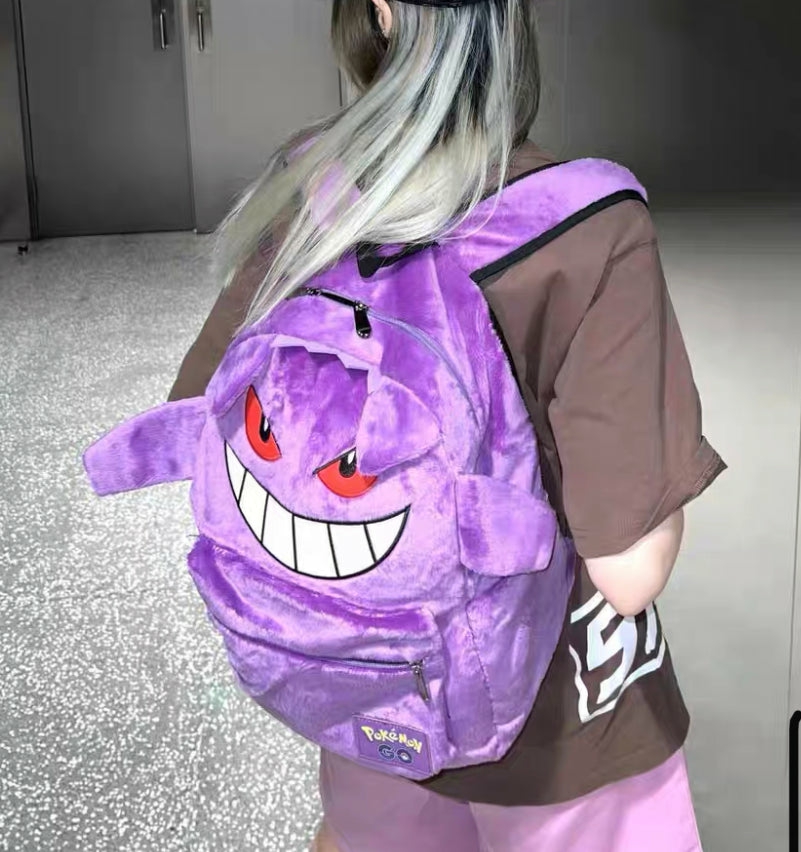 Bags & Wallet |  Cute Gengar Backpack Bags & Wallet Bags & Wallet