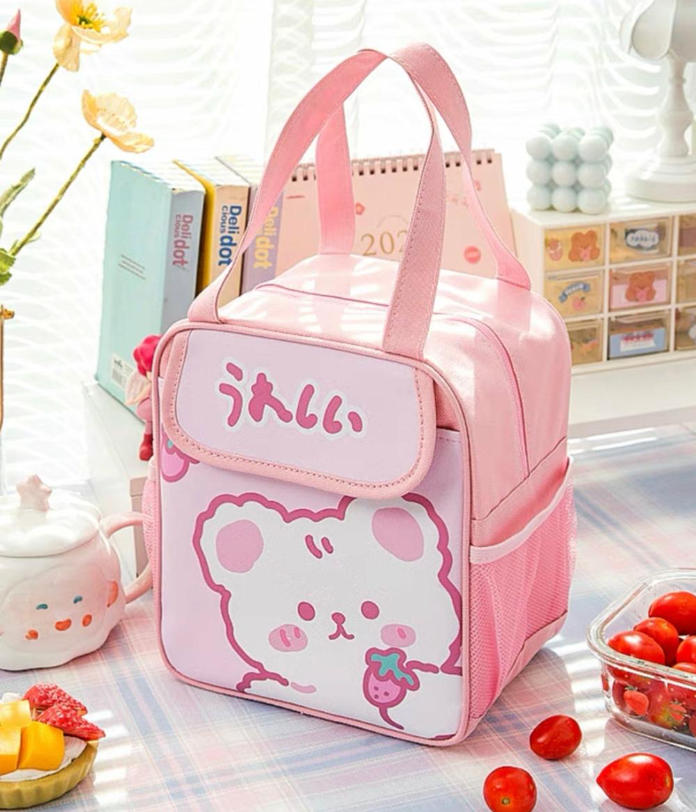 Bags & Wallet |  Cute Printed Lunch Bag Bags & Wallet Bags & Wallet