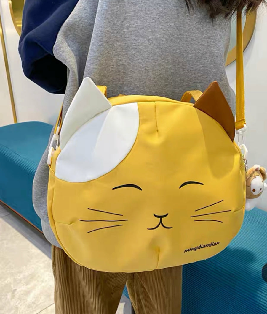 Bags & Wallet |  Happy Cat Bag Bags & Wallet Bags & Wallet