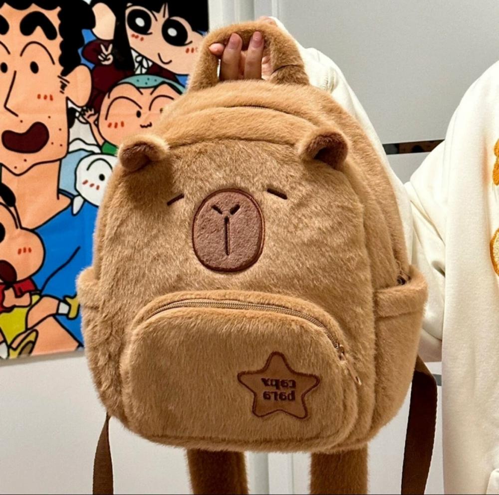 Bags & Wallet |  Kawaii Capybara Bag Bags & Wallet Bags & Wallet