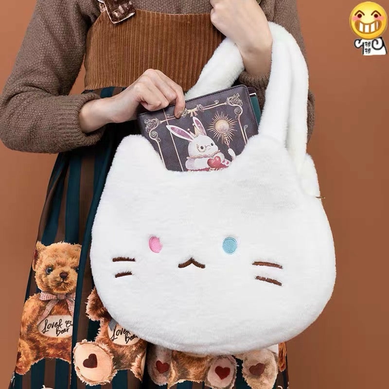 Bags & Wallet |  Kawaii Cat Bag Bags & Wallet Bags & Wallet