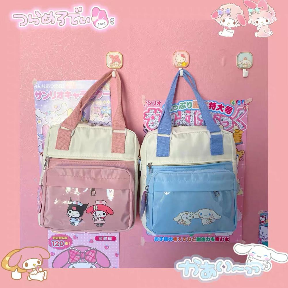 Bags & Wallet |  Kawaii Printed Bag Bags & Wallet Bags & Wallet