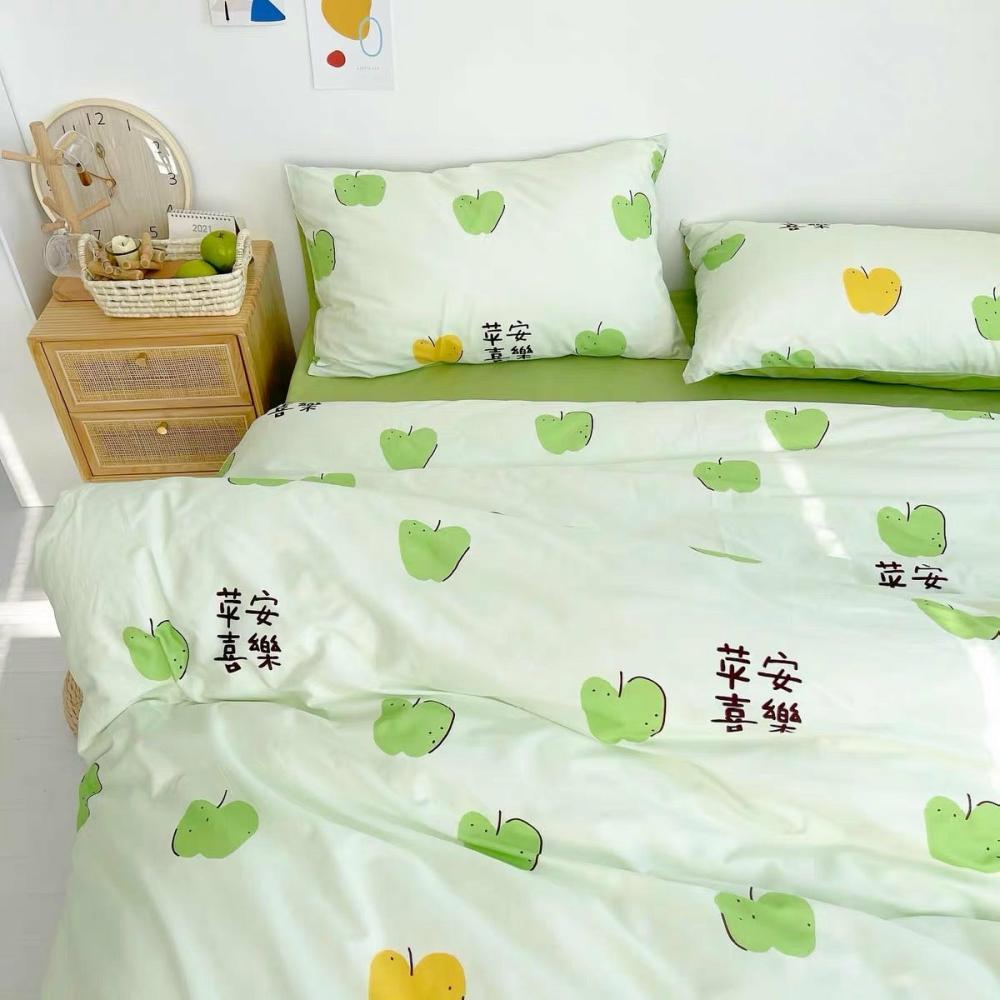 Houseware |  Cute Apple Bedding Set Houseware Houseware