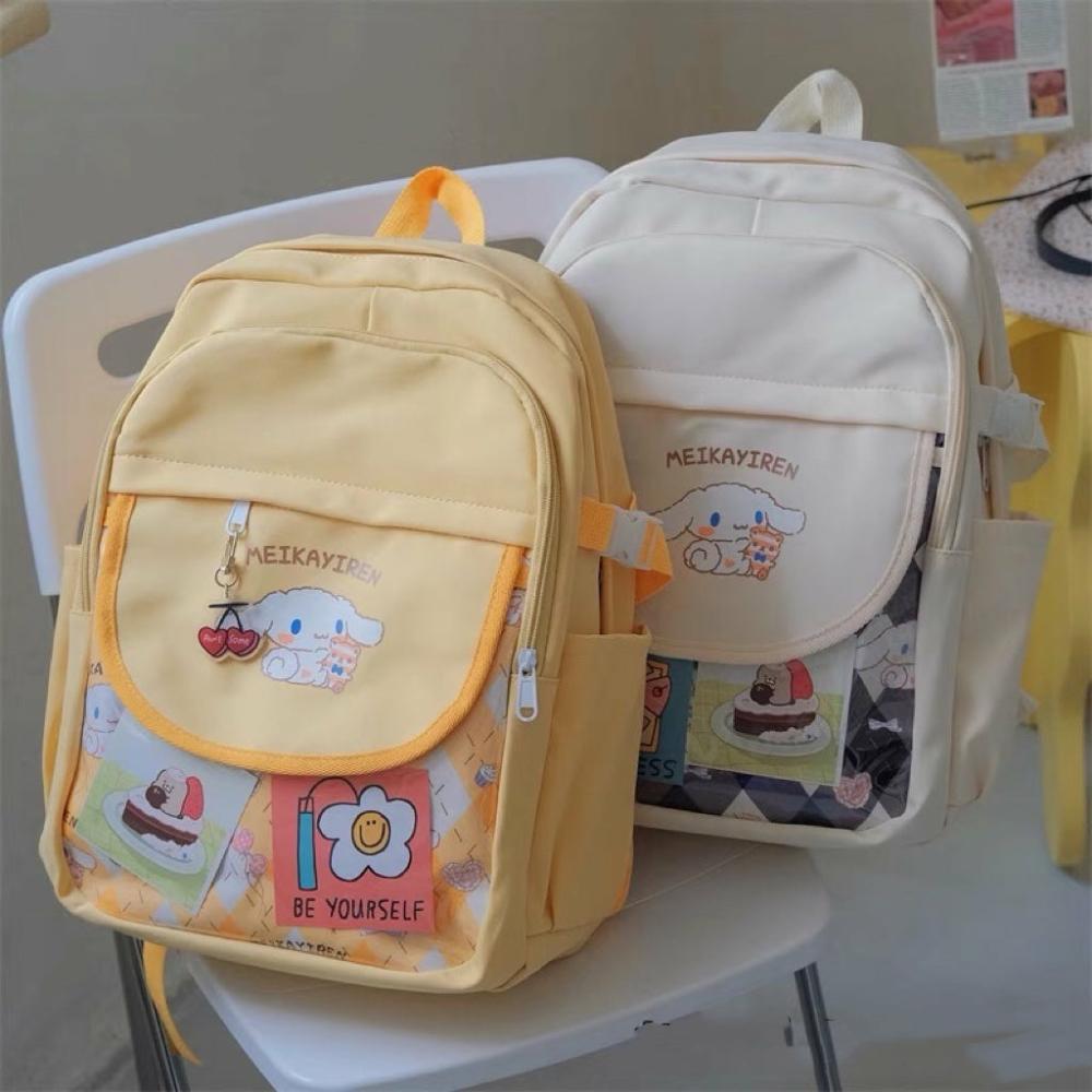 Houseware |  Cute Cartoon Backpack Houseware Black