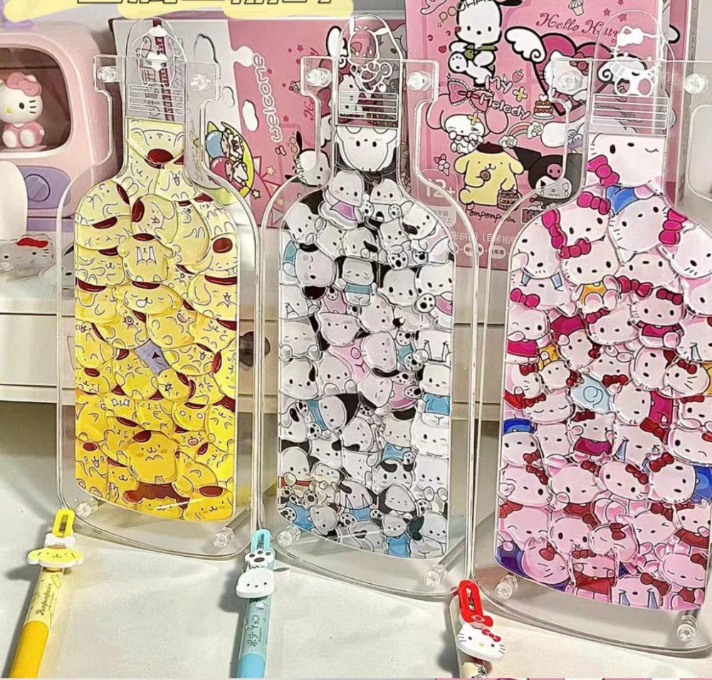 Houseware |  Cute Cartoon Drift Bottle Puzzle Houseware Cinnamoroll