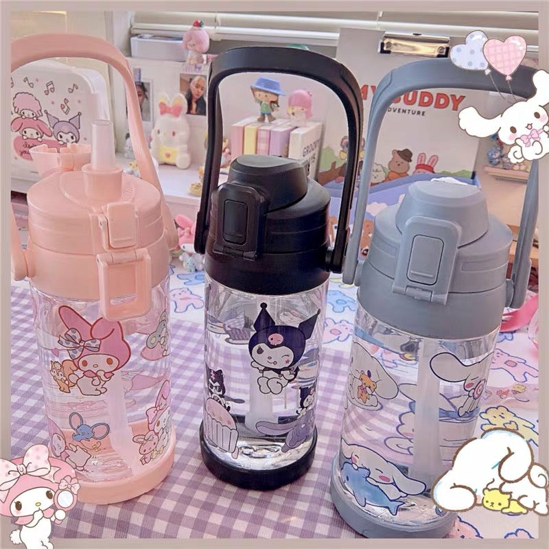 Houseware |  Cute Cartoon Drinking Bottle Houseware Black