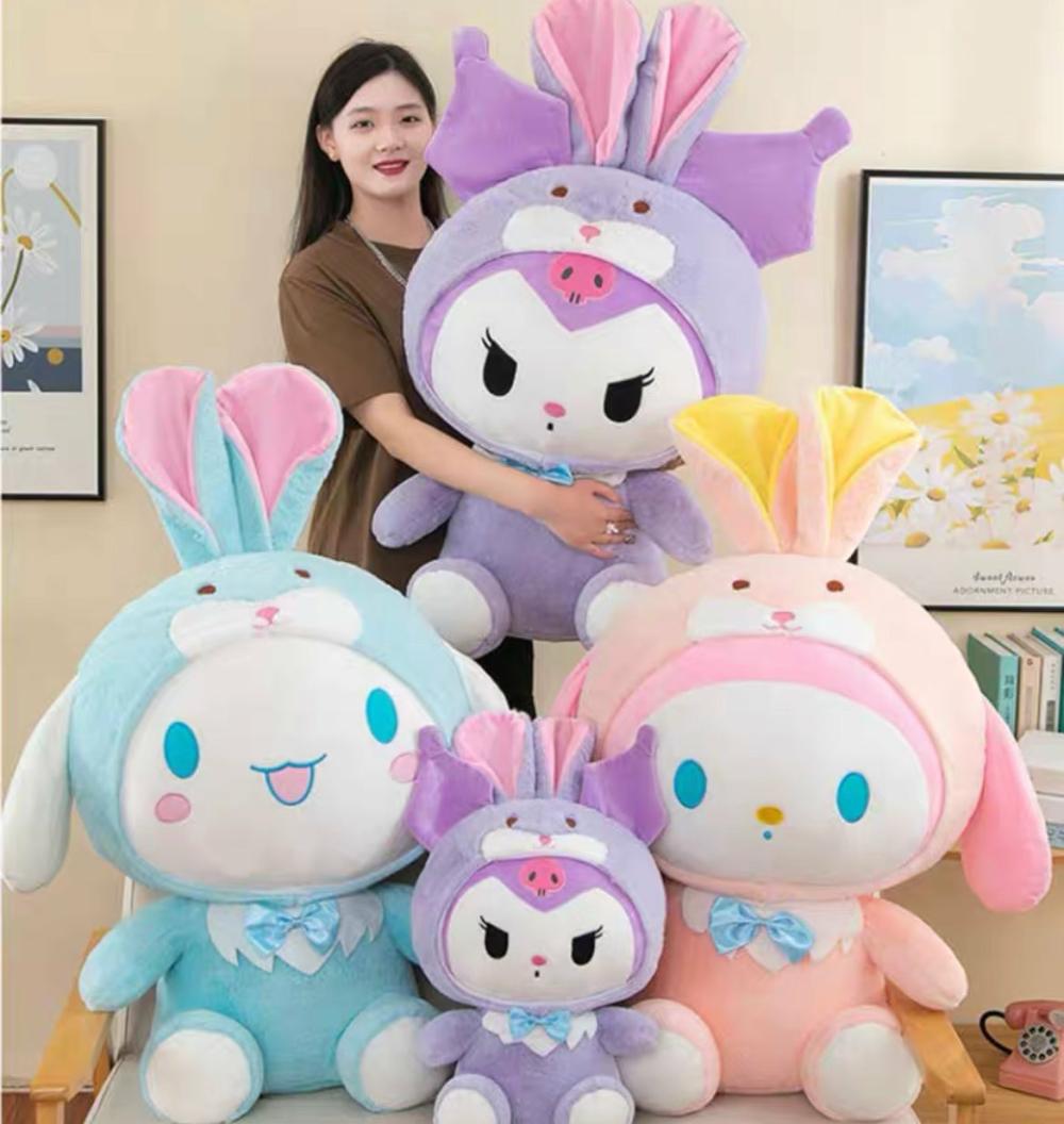 Houseware |  Cute Cartoon Plush Toy Houseware Cinnamoroll / 100cm