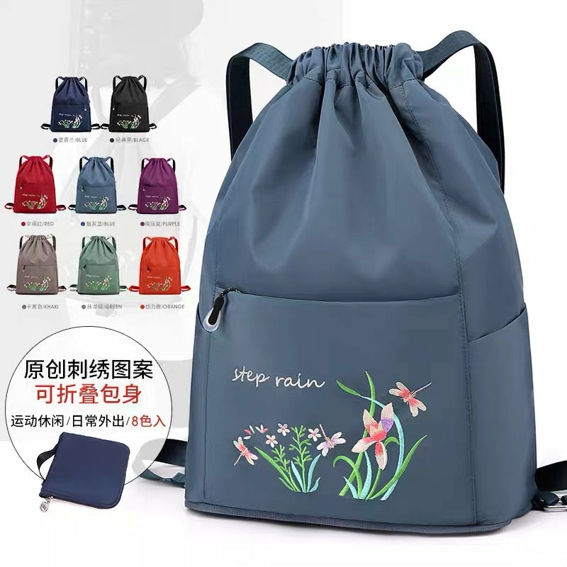 Houseware |  Cute Flower Embroidery Foldable Backpack Houseware Black