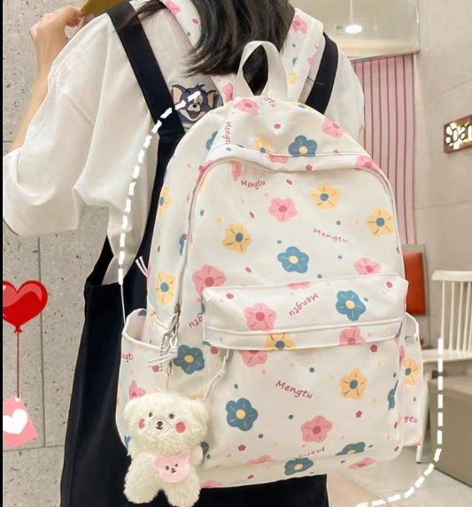 Houseware |  Cute Flowers Backpack Houseware Houseware