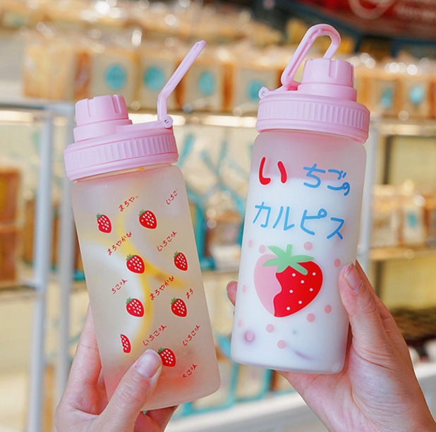 Houseware |  Cute Strawberry Drinking Bottle Houseware Houseware