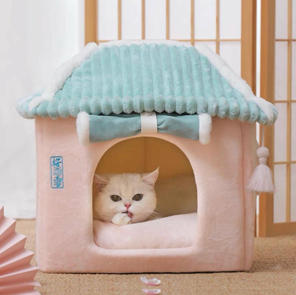 Houseware |  Cute Style Pet Nest Houseware Houseware