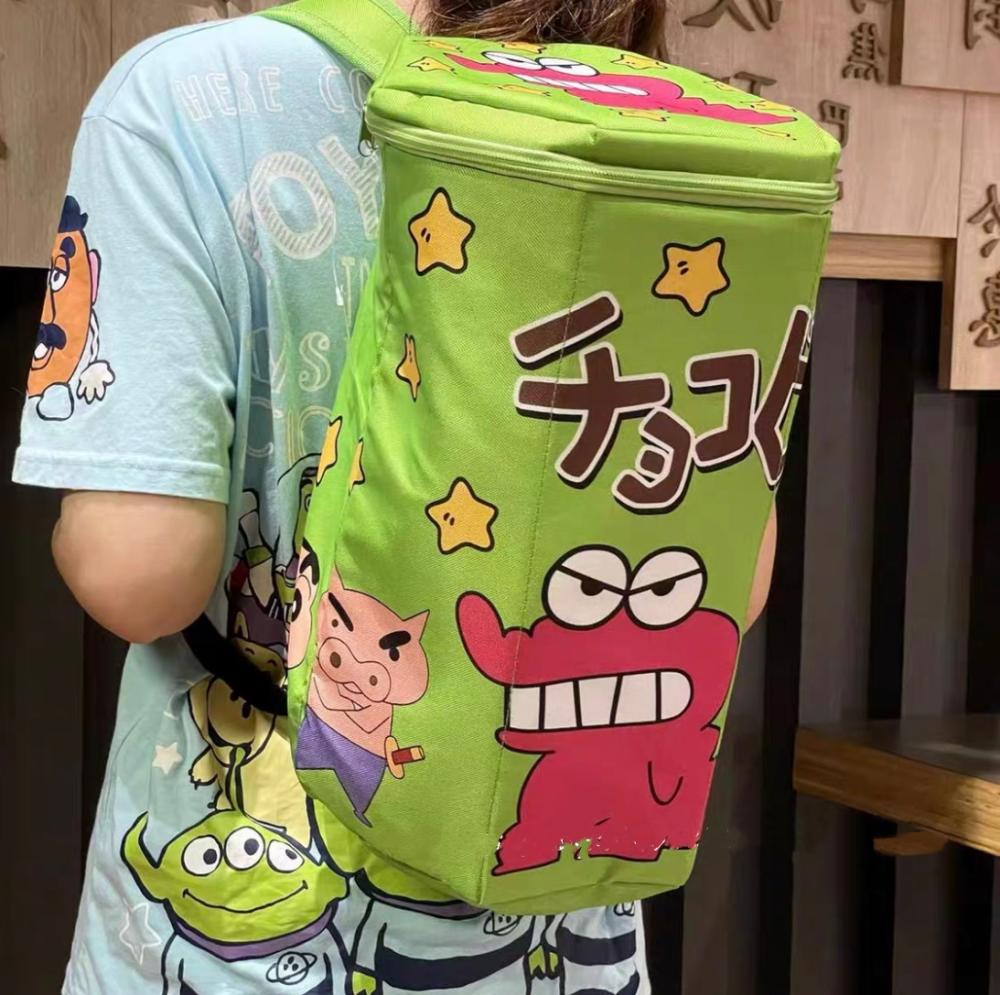 Houseware |  Funny Anime Backpack Houseware Houseware