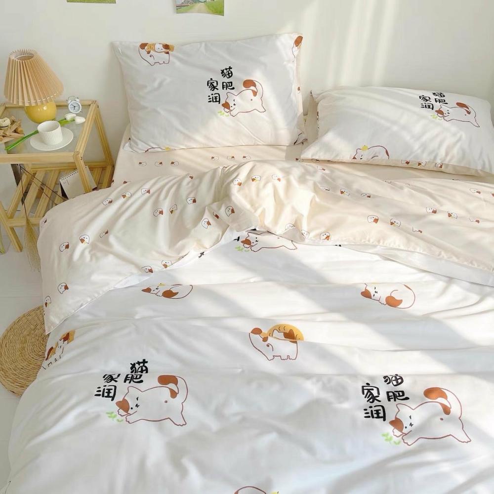 Houseware |  Funny Cats Bedding Set Houseware Houseware