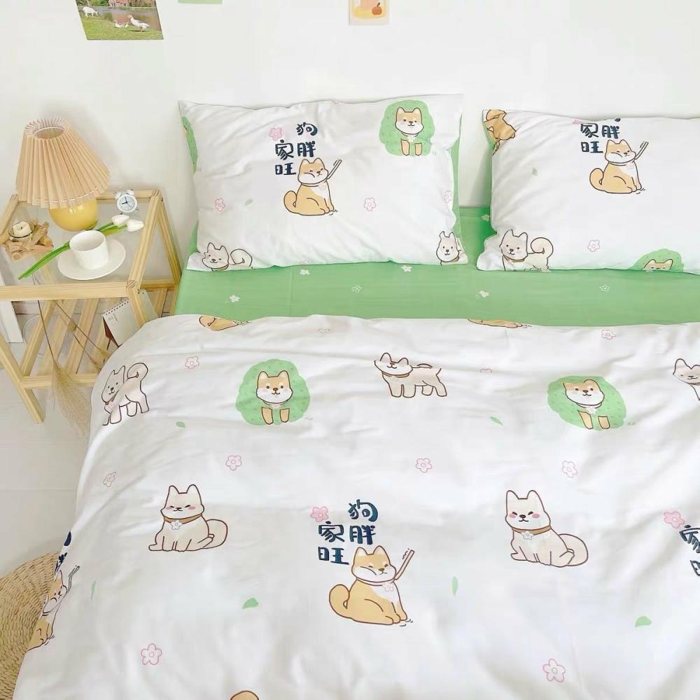 Houseware |  Kawaii Dog Printed Bedding Set Houseware Houseware