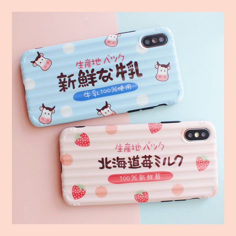 Phone Case |  Milk Phone Case Phone Case Phone Case