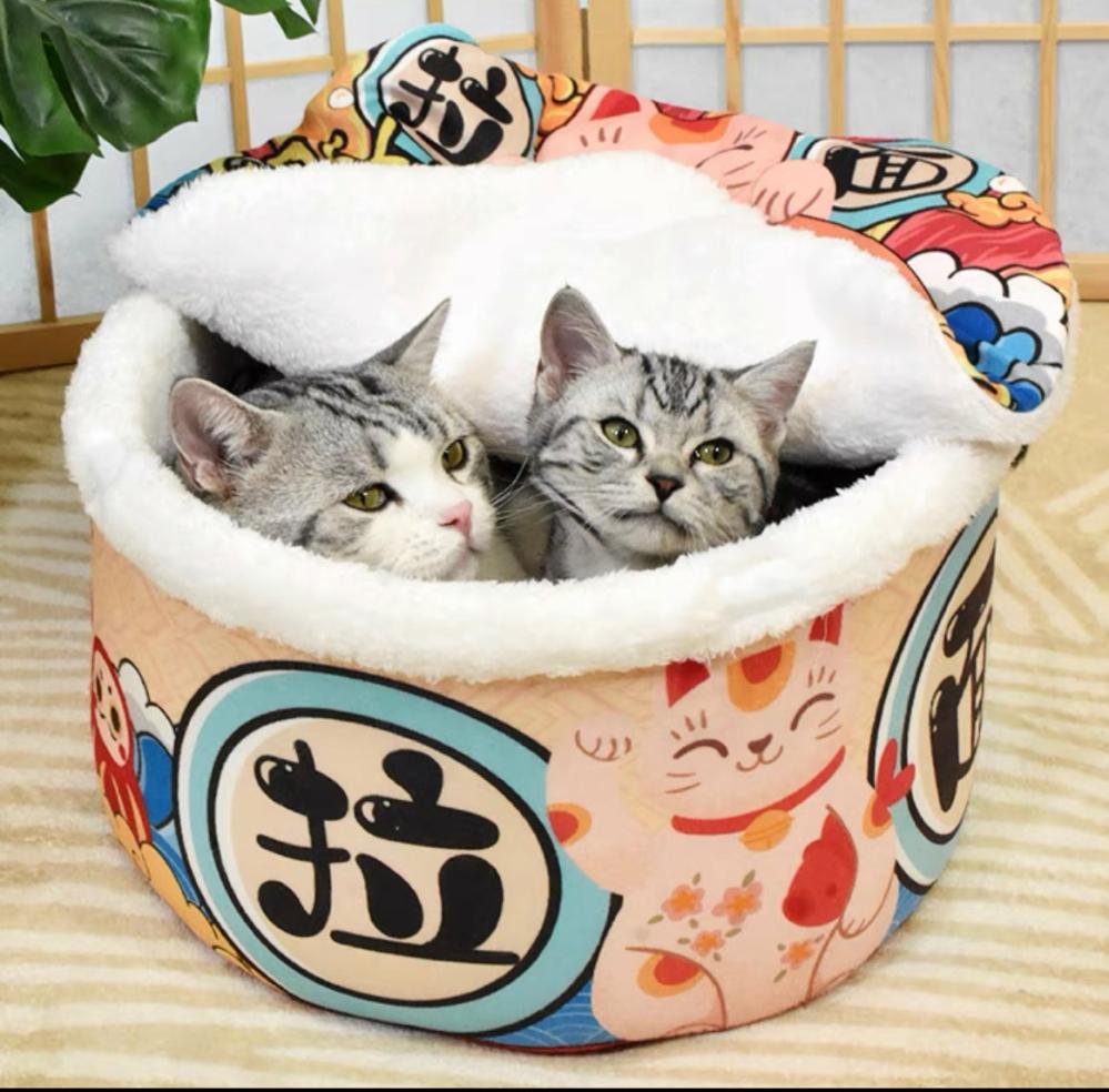 Houseware |  Kawaii Instant Noodles Pet Nest Houseware Houseware