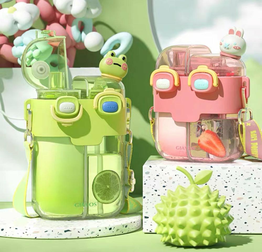 Houseware |  Cute Cartoon Drinking Bottle Houseware Green